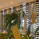 아이스뱅크 연서점 | 후쿠오카 2박3일 자유여행 (2)