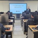 학습동아리교육 이미지