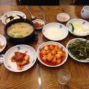 대명역 4번출구 이미지