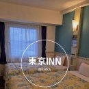 오션모텔여관 이미지