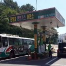 진양호CNG충전소