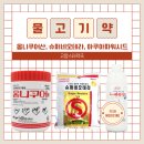 삼송스타약국 이미지