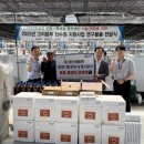 한국수력원자력(주)고리본부 이미지