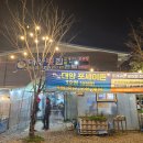 대양크린 네이버블로그