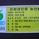 형씨농장 Daum카페