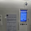 동대문디자인플라자 | 전시회 추천 &lt;장 미셸 바스키아&gt; 동대문디자인플라자 DDP 관람 후기(주차, 기념품샵)