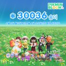 25년 6월 첫째 주 일상 / 새로운 대통령 당선과 징검다리 연휴에 축제장 방문과 엄마 음식 먹으며 행복...