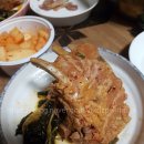 장길산감자탕 네이버블로그