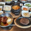 (주)한우리 이미지