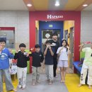 아이사랑 일무관 네이버블로그