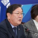 김태년 카카오 검색결과