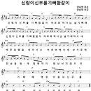 2014년 마지막 콘티입니다! 한해 수고하셨어용 ^^ 이미지