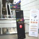 (주)다고이게임즈 | 2016 보드게임콘 관람기~ (삼성동 코엑스)