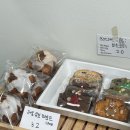 쿠키리
