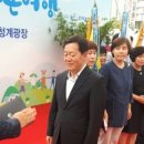 삼항1리 이미지