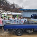 소리길 음악봉사회, 연말 맞아 연탄 나눔 봉사 활동 펼쳐 이미지