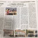 백상영수학원