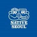 네이티브서울 이미지
