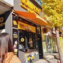컴포즈커피분당효자촌점