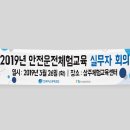 ADJUN (애드준)