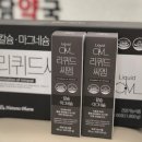 이담약국 이미지