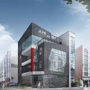 남구청사(별관) 이미지