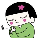 합덕동천홍 이미지