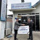 (주) 더나눔 이미지