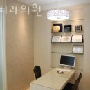 리드치과의원 이미지