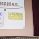 0930 바쁘게 세상을 쫒아다니기 이미지