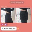 유노시엘 네이버블로그