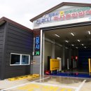 진주축산 이미지