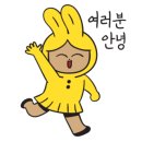 토잉드로잉