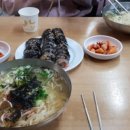 부광통닭 이미지