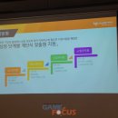 써니사이드업