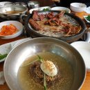 두암동삼정골 이미지