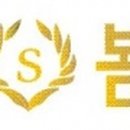 주식회사 더봄 이미지