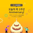 오늘콘텐츠