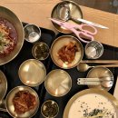 빚당