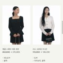 시에 SIE | 성수 세레모니 팝업 정보, 입어보기 라이브, 위시리스트