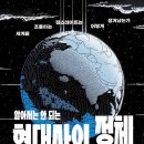 쭌스샵