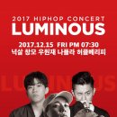 믹스페이스 (구.홍명프리존아트홀) 이미지
