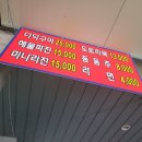 석남사 6호점 네이버블로그