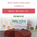 라파웰빙 이미지