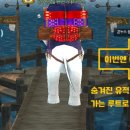 신용교역 네이버블로그