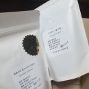 신양장어 이미지
