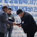 안상진 카카오 검색결과
