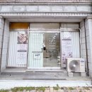 은사헤어뱅크