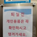 화명온천 이미지