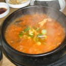 장꼬방 - 성남시 분당구 야탑로81번길 10 | 장꼬방